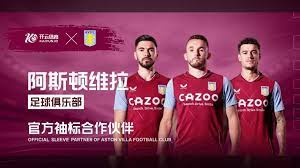 季前賽曼聯2-0利茲聯 利馬回歸芒特首秀 曼聯迎開門紅！.